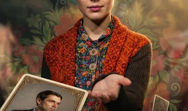 Кадры из сериала Рада (2026)